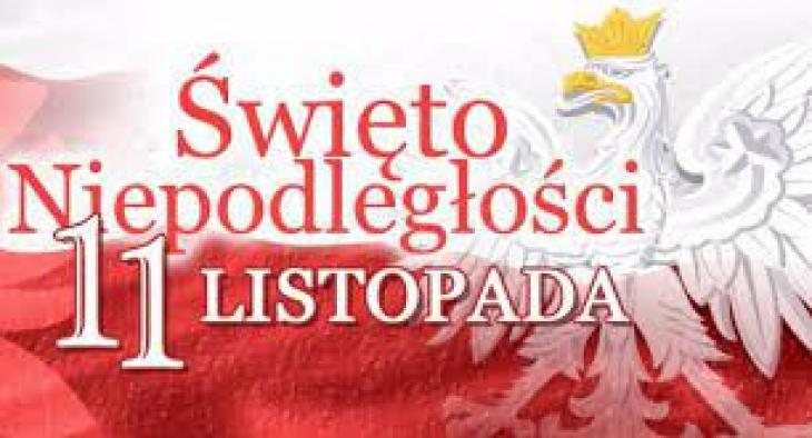 Na tle biało-czerwonej flagi, po prawej stronie, został umieszczony orzeł w koronie. Na środku czerwony napis Święto Niepodległości, a podnim biały napis 11 Listopada